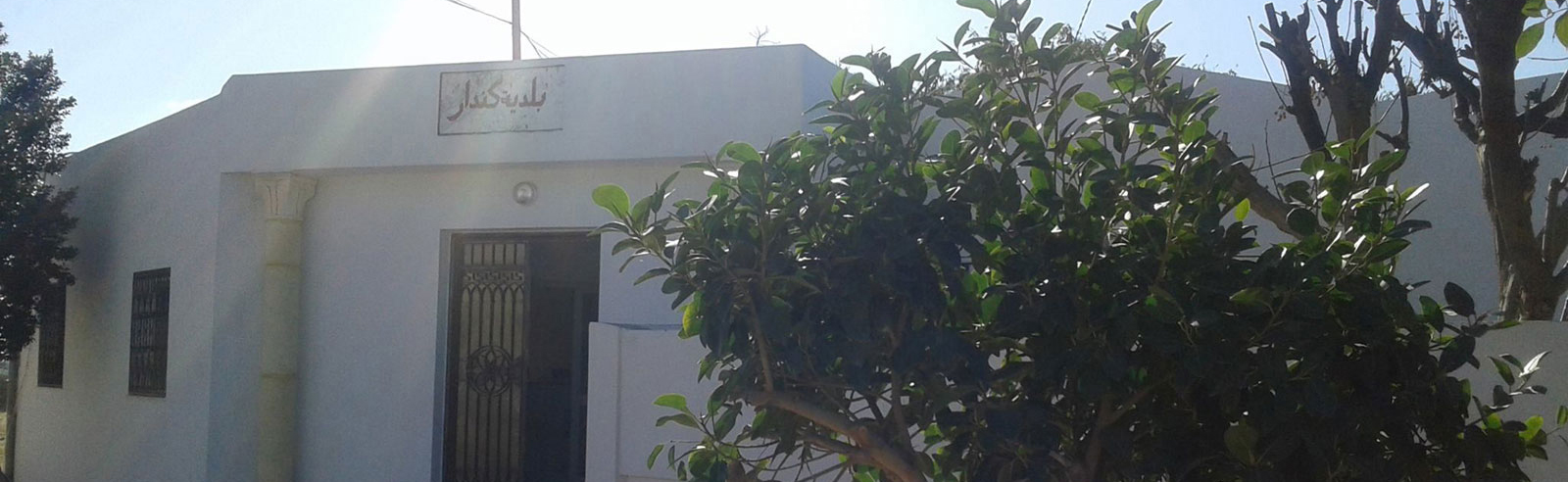 الوثائق الإدارية